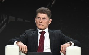 ЭКОНОМИКА