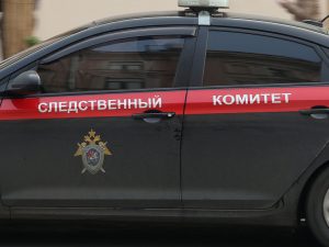 ОБЩЕСТВО