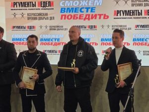 КУЛЬТУРА