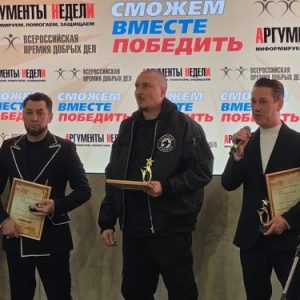 КУЛЬТУРА