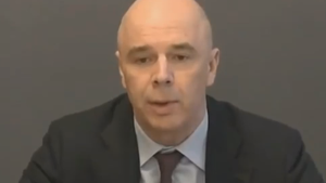 ЭКОНОМИКА