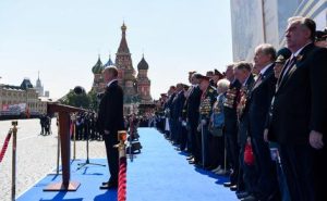 ПОЛИТИКА