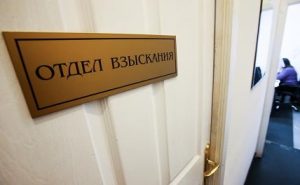 ОБЩЕСТВО