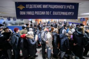 ОБЩЕСТВО