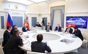 БИЗНЕС