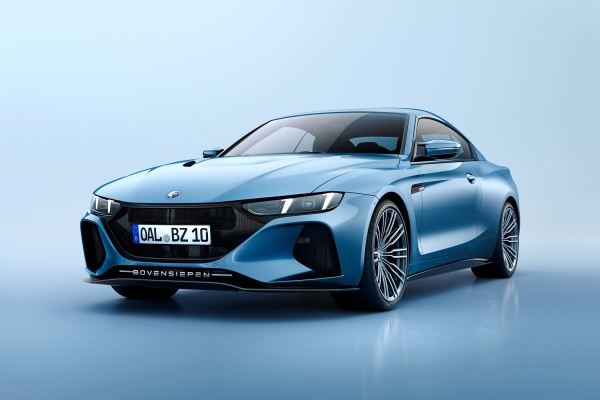 АВТО