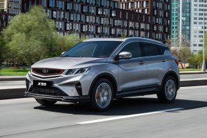 АВТО
