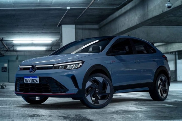 АВТО