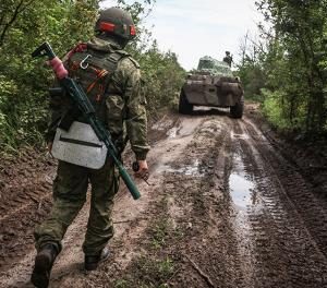 ПОЛИТИКА