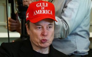 БИЗНЕС