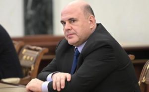 ЭКОНОМИКА
