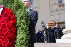 ОБЩЕСТВО