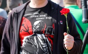 ОБЩЕСТВО