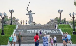 ОБЩЕСТВО
