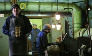 ОБЩЕСТВО