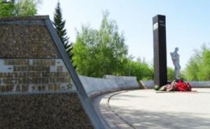ОБЩЕСТВО