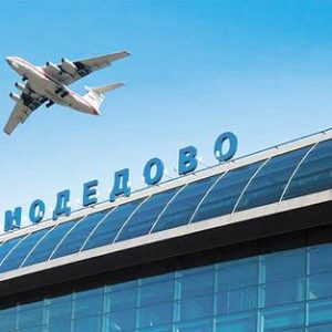 ЭКОНОМИКА