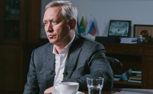 БИЗНЕС
