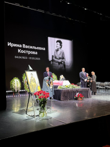 КУЛЬТУРА