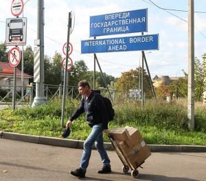 ПОЛИТИКА