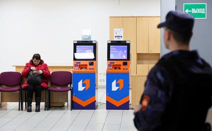 «Кредитная история»: МВД решило подключиться к проверке заёмщиков, но потом дало задний ход