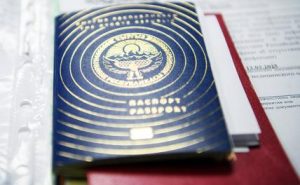 ОБЩЕСТВО