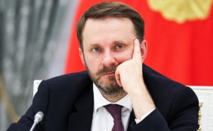 ЭКОНОМИКА