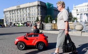 ЭКОНОМИКА