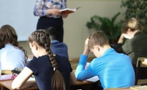 ОБЩЕСТВО