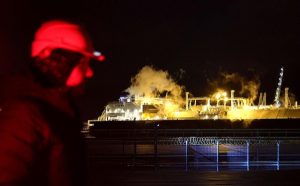 Подачу газа из России в Армению приостановили на два дня ЭКОНОМИКА