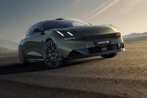 АВТО