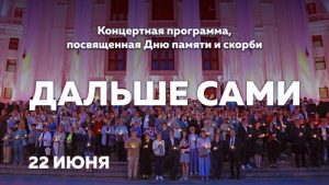 КУЛЬТУРА