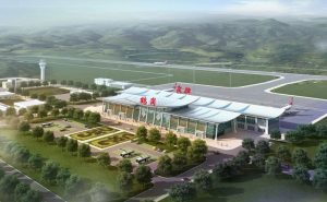 SCMP оценила потенциал нового аэропорта Китая для торговли с Россией ЭКОНОМИКА