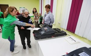 ПОЛИТИКА