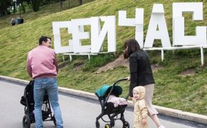 ЗДОРОВЬЕ