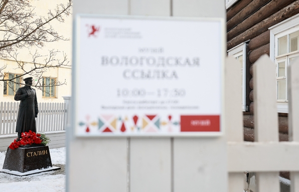 Дмитрий Аграновский: Не понимаю, чем вологодской прокуратуре памятник Сталину помешал