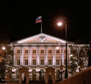 ЭКОНОМИКА