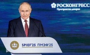 ЭКОНОМИКА