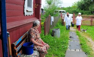 ЗДОРОВЬЕ