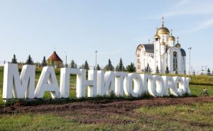 ОБЩЕСТВО