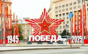 ОБЩЕСТВО