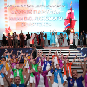 КУЛЬТУРА