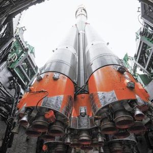 ЭКОНОМИКА