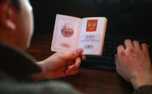 ОБЩЕСТВО