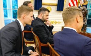 ПОЛИТИКА