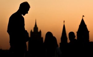 ОБЩЕСТВО