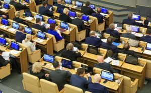 ОБЩЕСТВО
