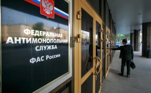 ЭКОНОМИКА