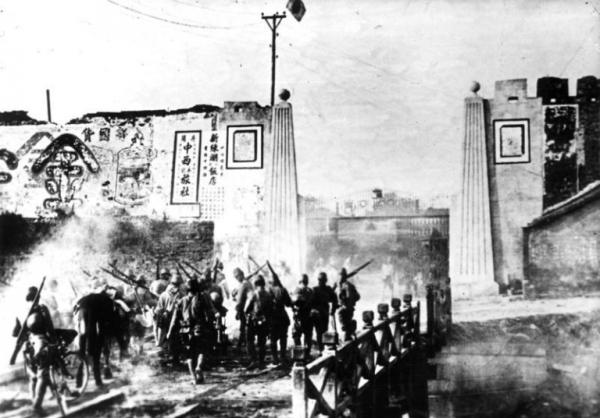 Алексей Маслов: Китай прикрыл СССР от нападения Японии в 1941-м