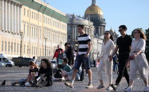 ОБЩЕСТВО